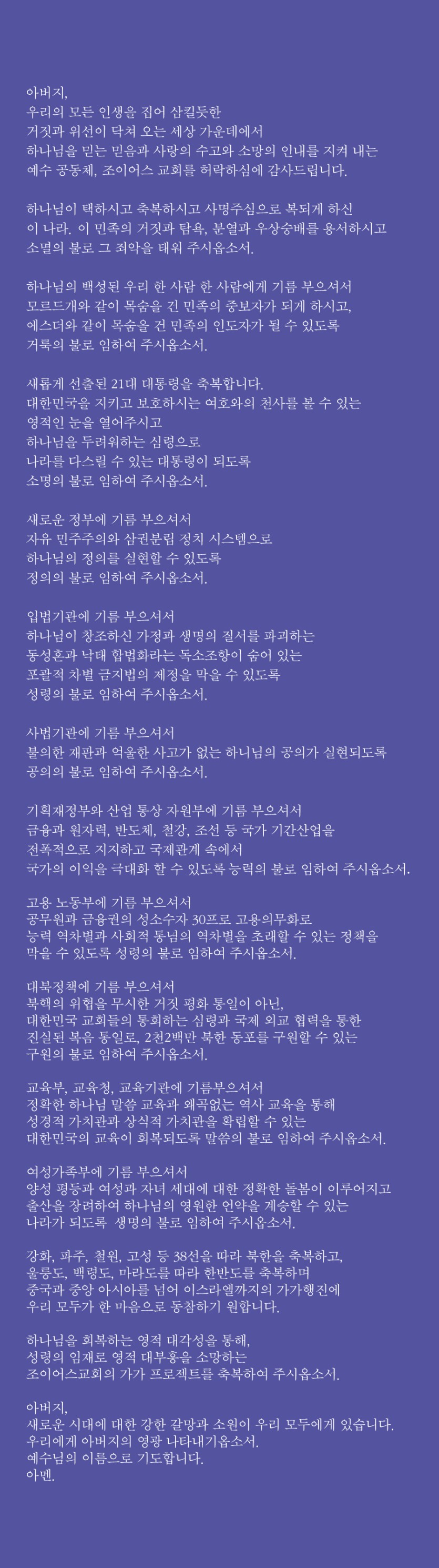 4ffdbc8a16e129baf212e888b5b16369_1749777749_6988.jpeg