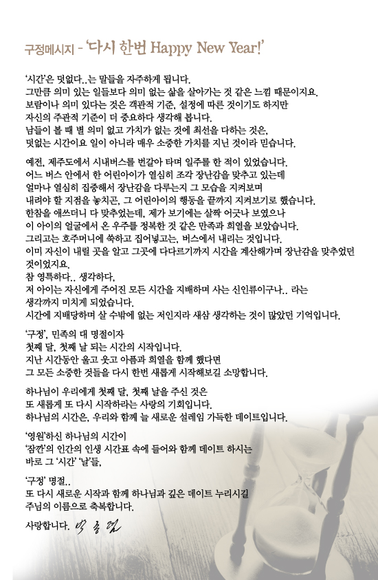 0126창.jpg