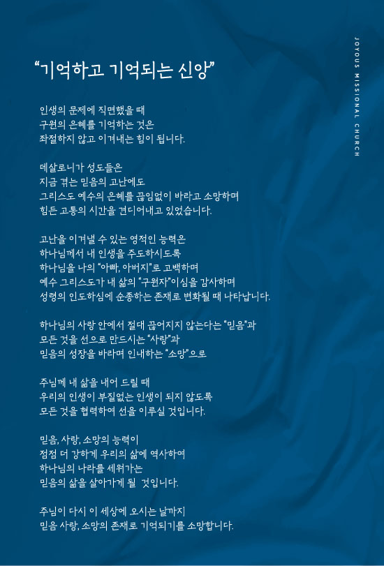 0309_주보창1.jpg