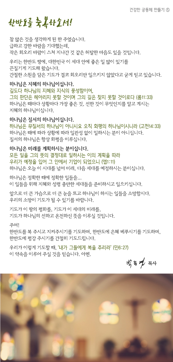 0617.jpg