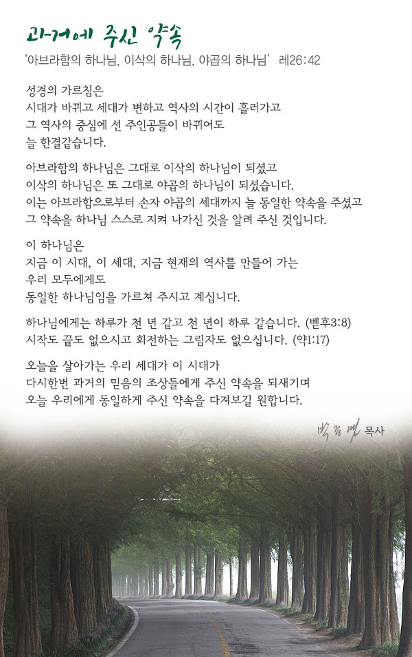 0814.jpg