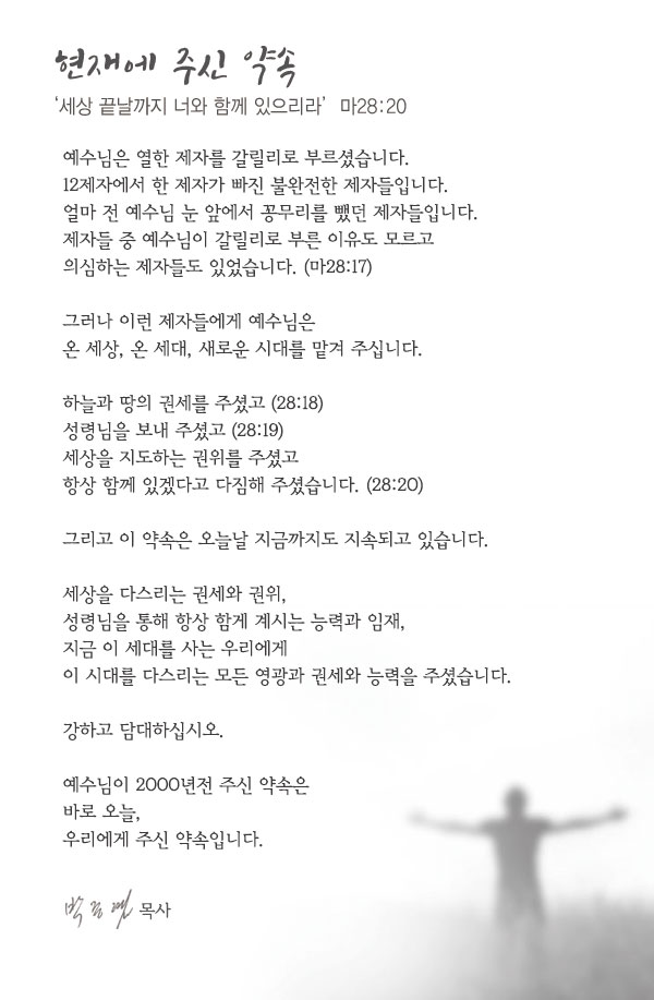 0821.jpg