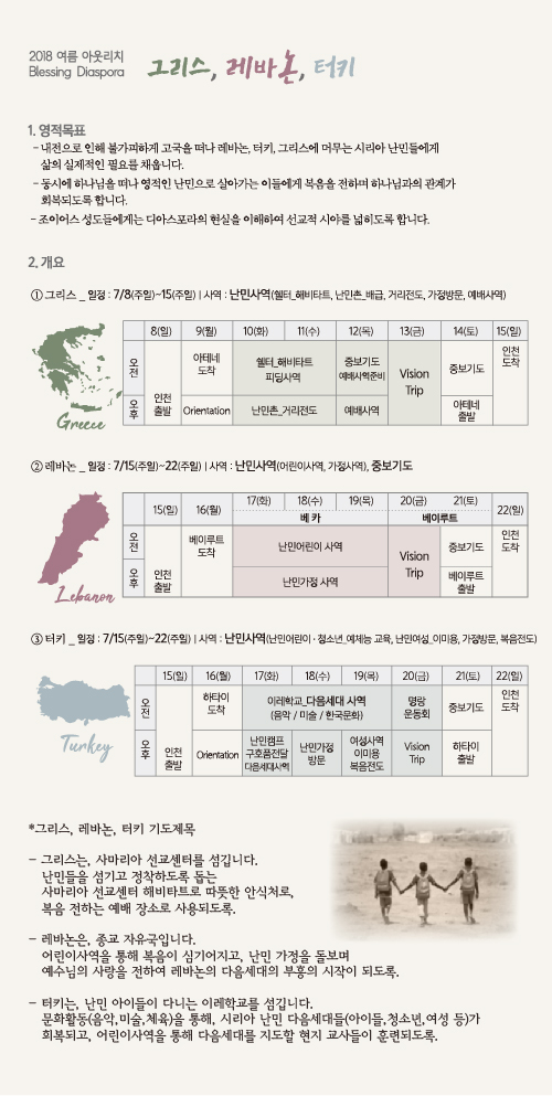 조이어스창_0630.jpg
