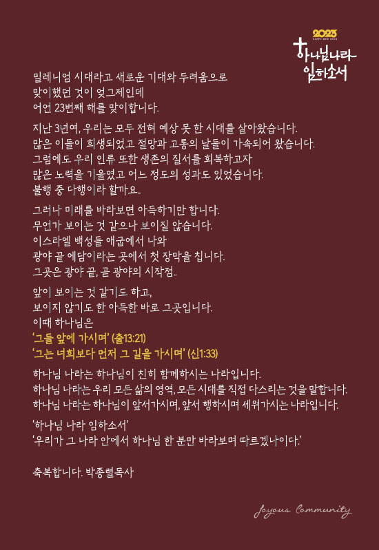 창230101.jpg