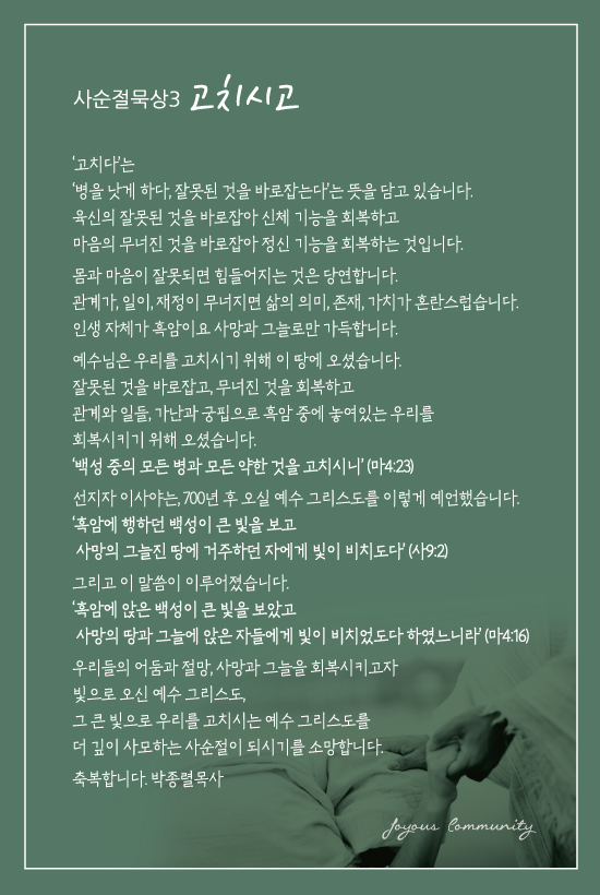 0326창.jpg