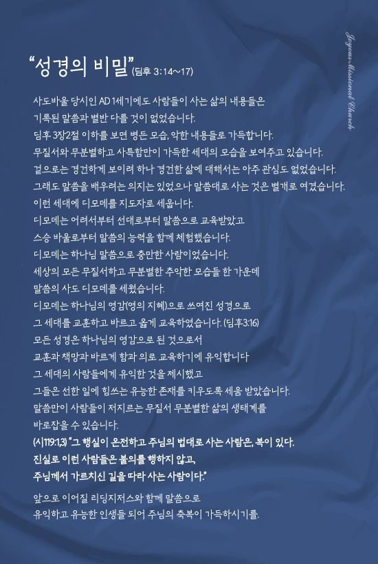 조이어스창_550.jpg