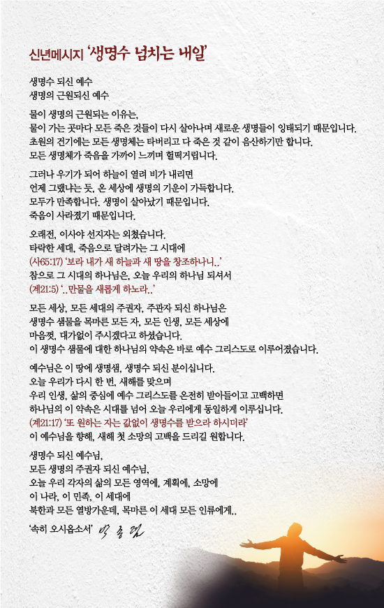 조이어스창0103.jpg
