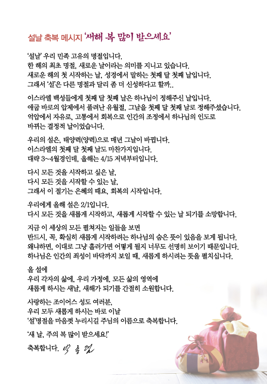 조이어스창_0130out.jpg