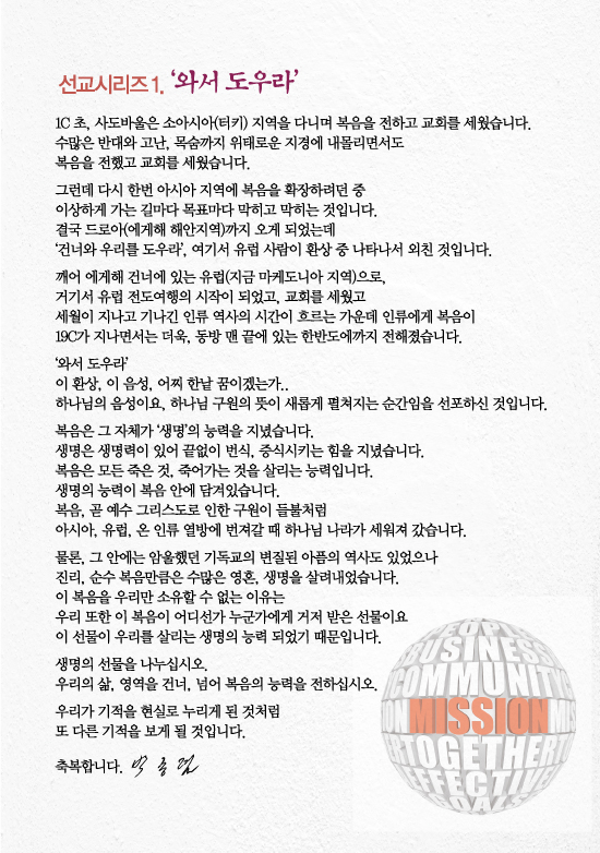 조이어스창_0206out.jpg