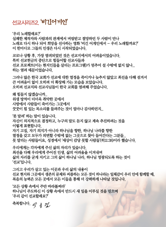 조이어스창_0213out.jpg