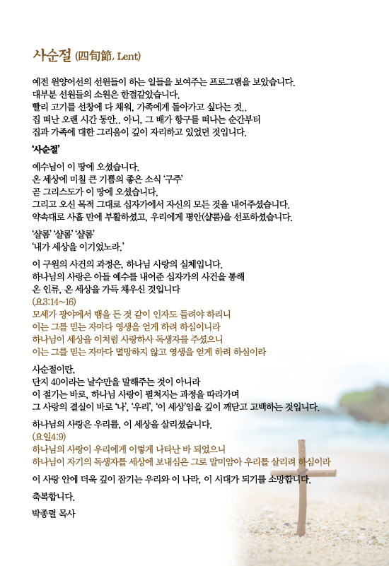 조이어스창_0306out.jpg