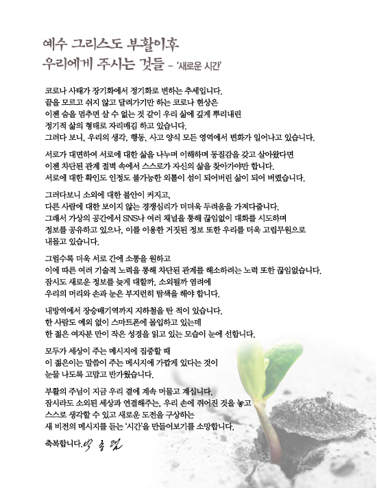 조이어스창_0411out.jpg