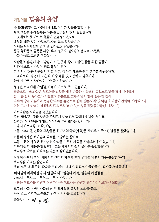 조이어스창_0530out.jpg