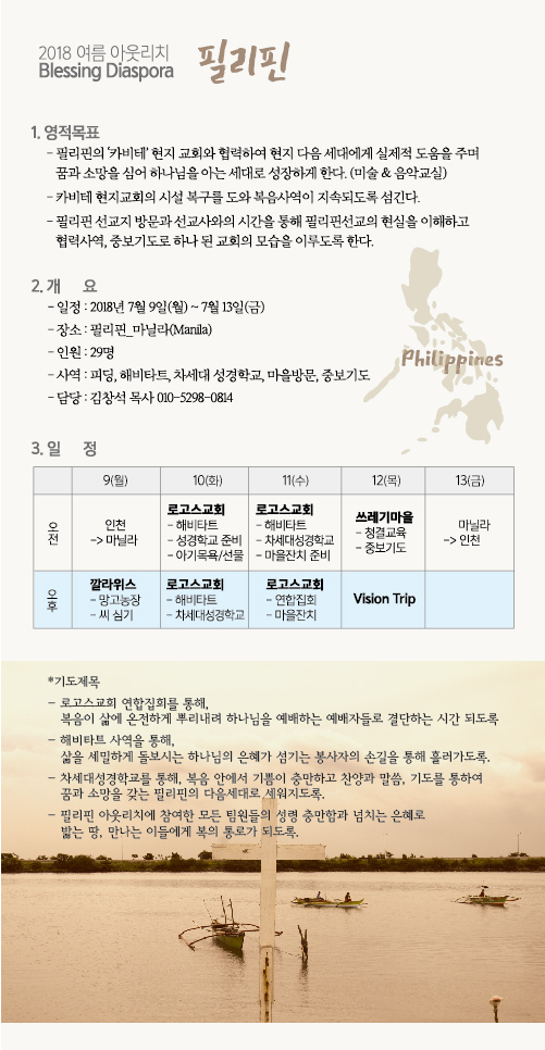 조이어스창_0701.jpg