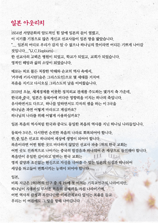 조이어스창_0707out.jpg