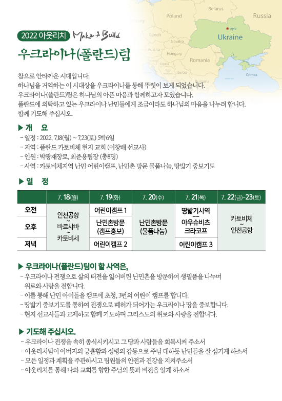 조이어스창_0710out.jpg
