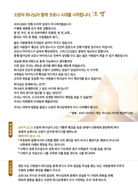 조이어스창_0816out.jpg