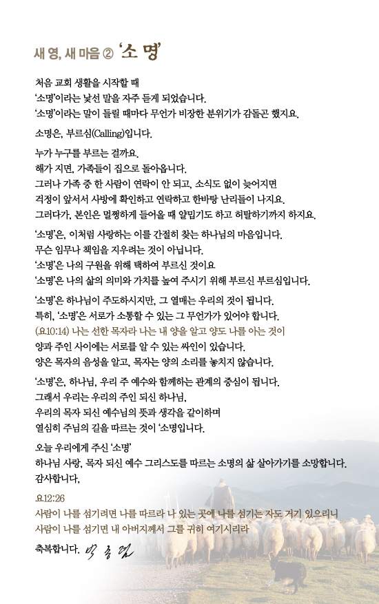 조이어스창_0919out.jpg