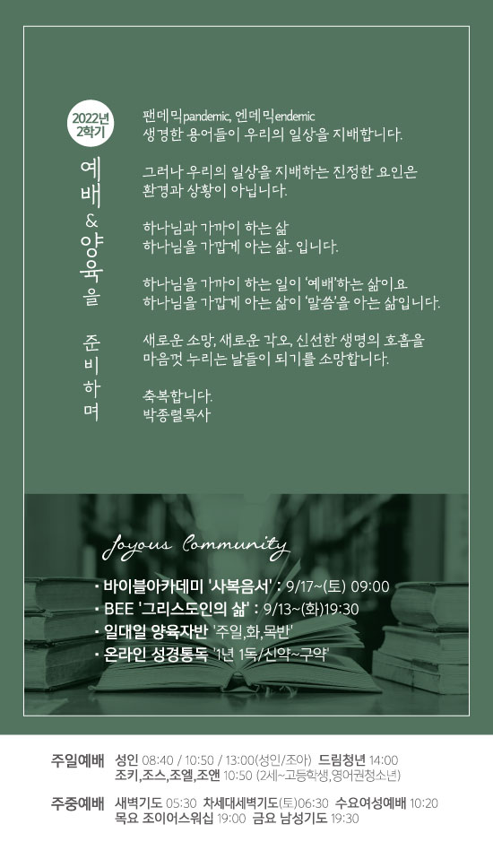 창220828.jpg