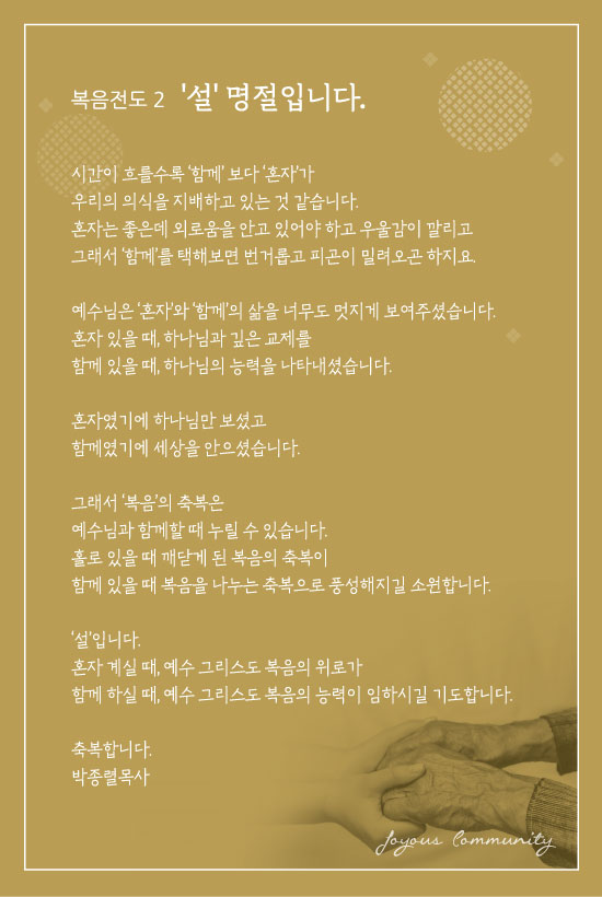 창230122.jpg