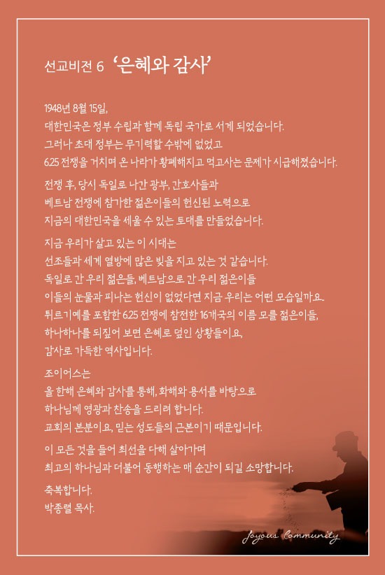 창230219.jpg