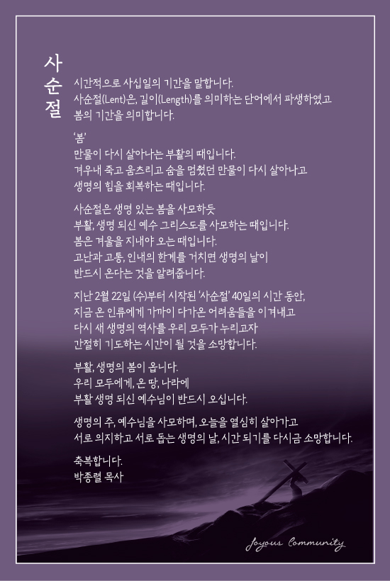 창230226.jpg