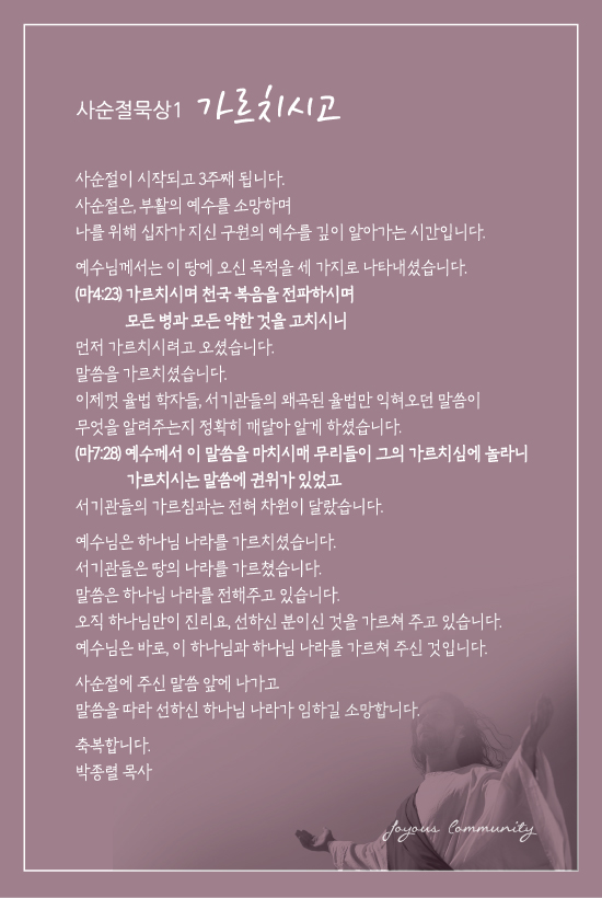 창230312.jpg