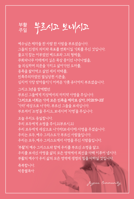 창550.gif