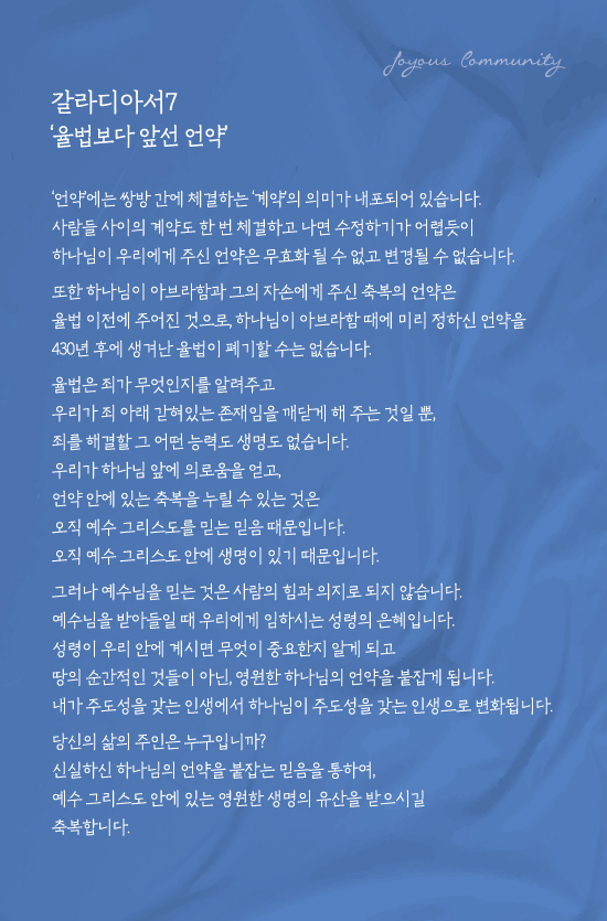 창_230924.jpg
