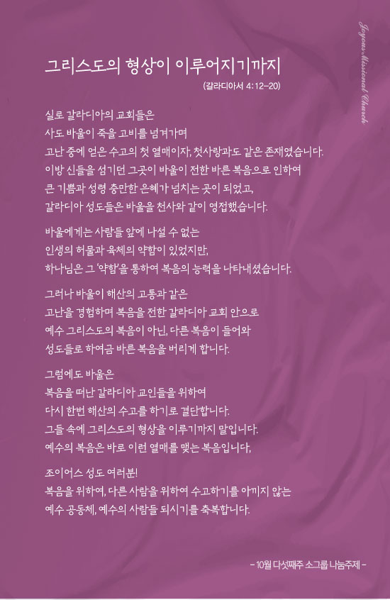 창_231029out.jpg