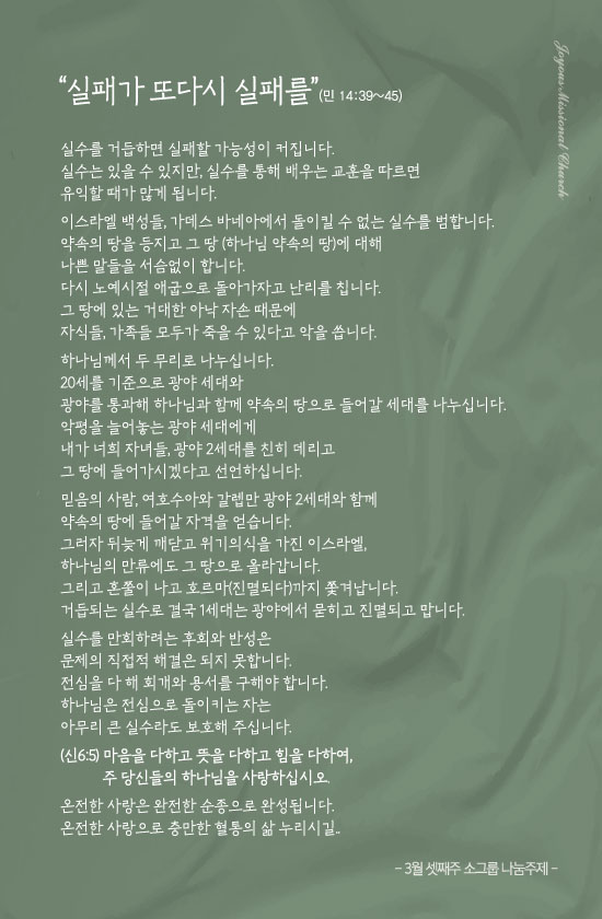창_240317out.jpg