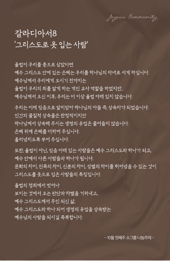 청231001.jpg