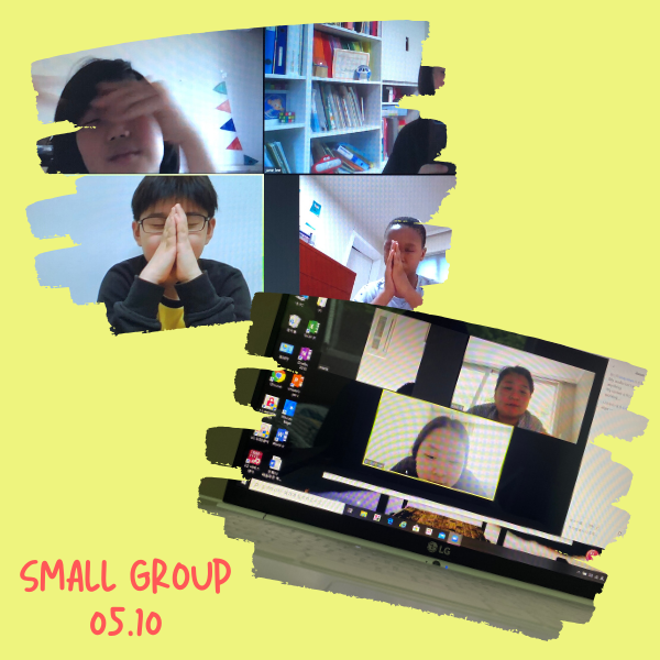 0510_smallgroup.png