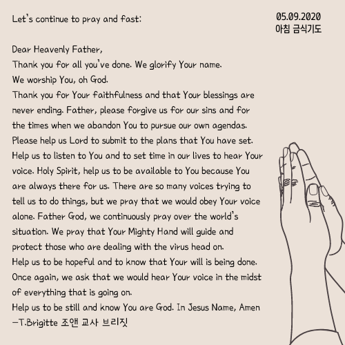 Light_Pink_and_Gray_National_Day_of_Prayer_Social_Media_Graphic_(13).png