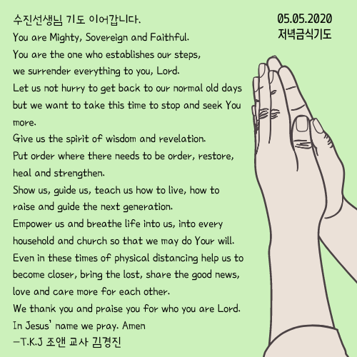 Light_Pink_and_Gray_National_Day_of_Prayer_Social_Media_Graphic_(6).png