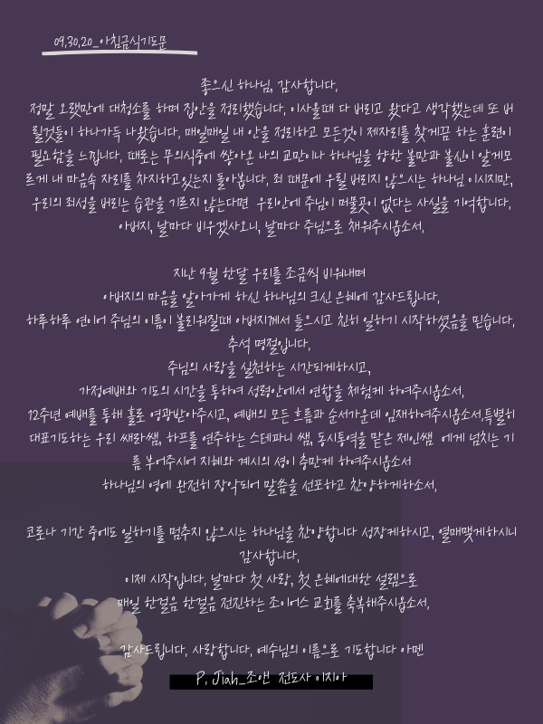 Untitled_design_(9).png