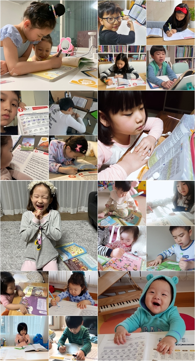 조스블레스.jpg
