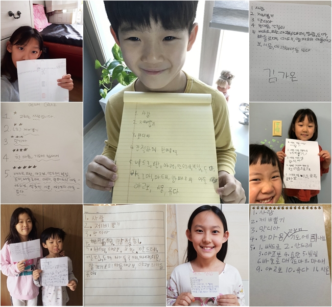 퀴즈2.jpg