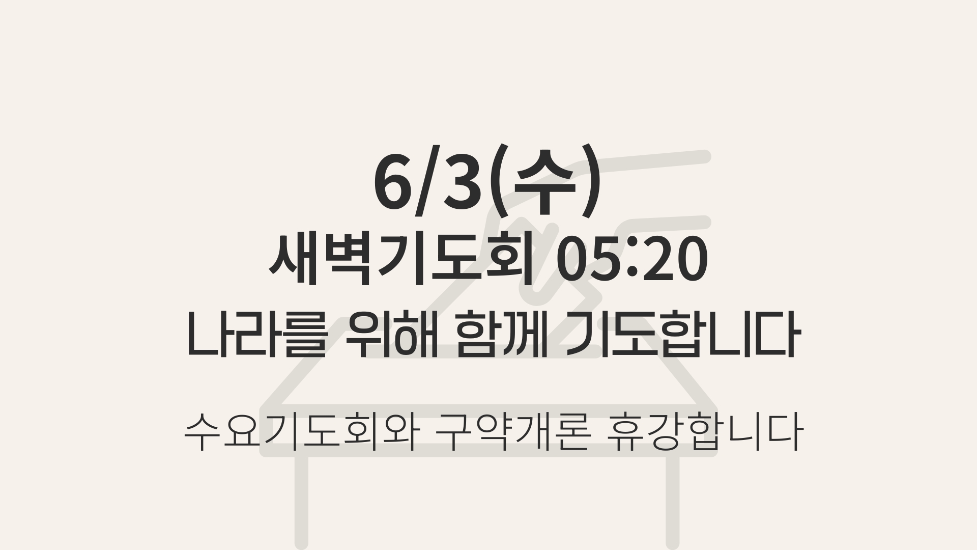 63수.jpg