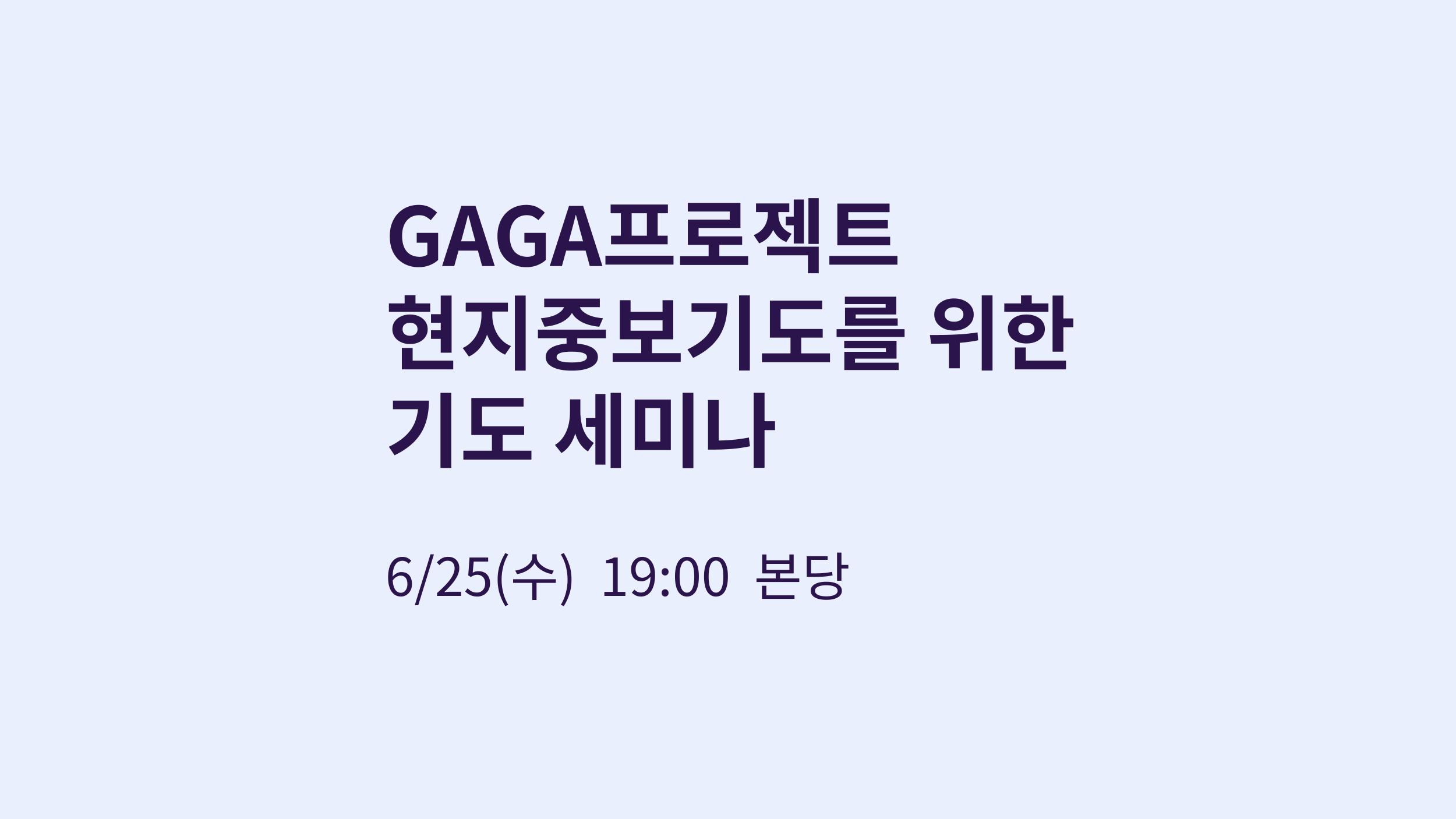 [화면광고] 6_22.jpg