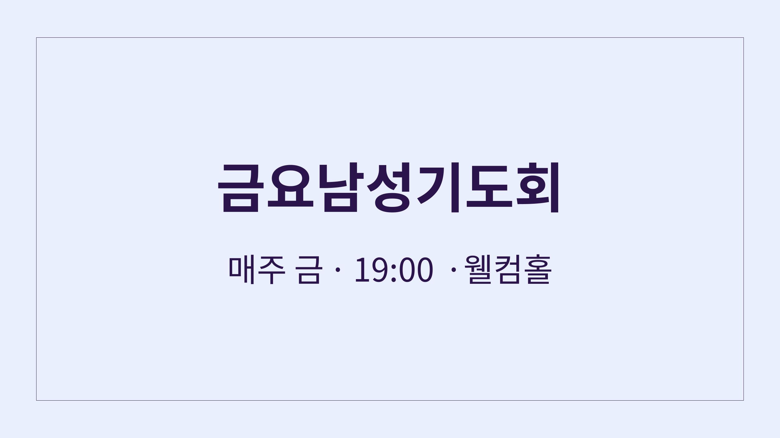 [화면광고] 6_22 2.jpg