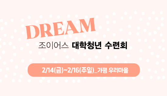 0209광고_550_3.jpg