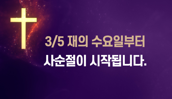0302광고_550_2.jpg