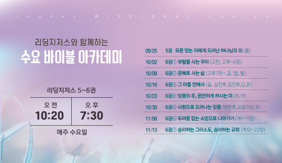 0922광고2_550.jpg