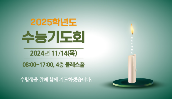 1103광고_550_3.jpg