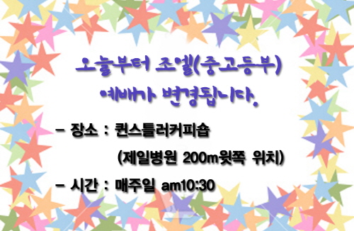 so_조엘_copy.JPG