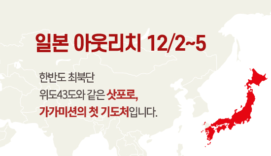 1_1201광고_550_3.jpg