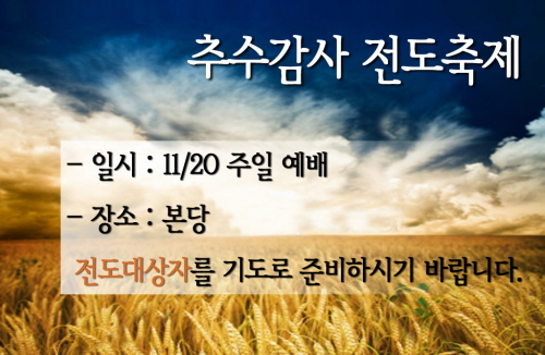 20111030_06.jpg