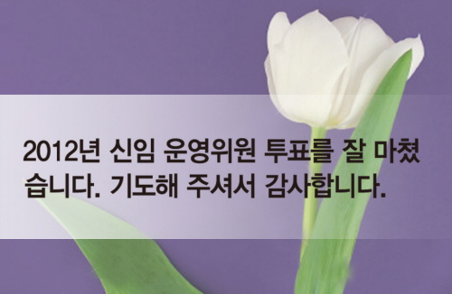 20120115_05.JPG