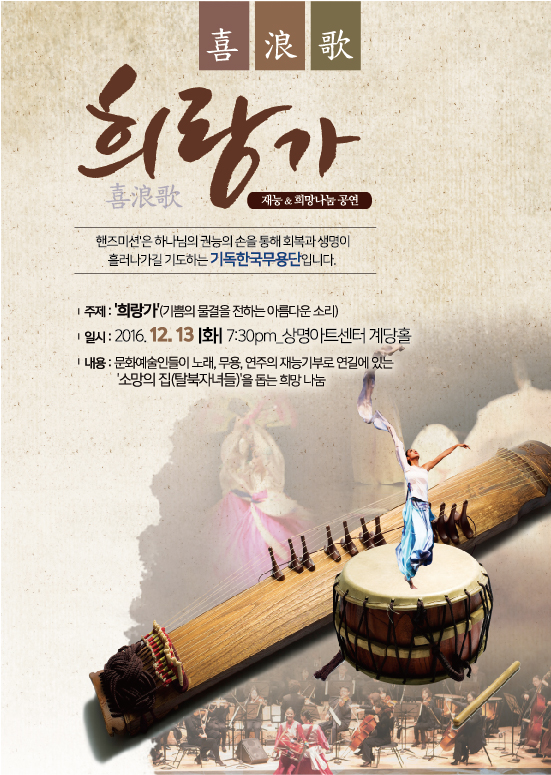 KakaoTalk_20161204_072544343.jpg